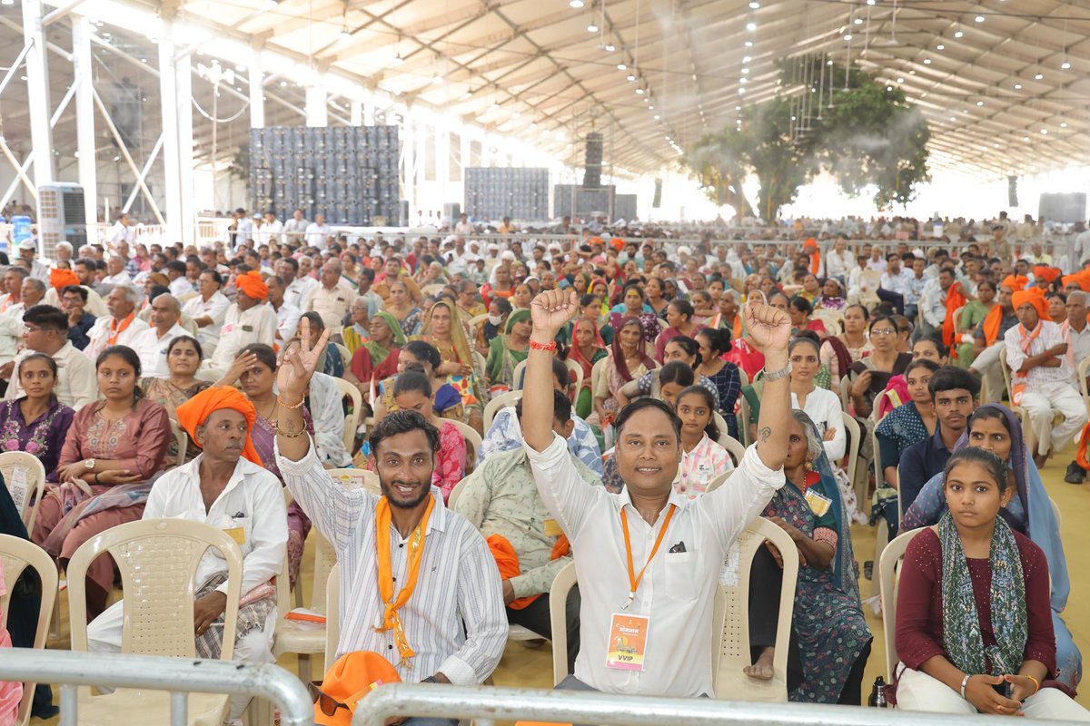 CMO Gujarat tweet media