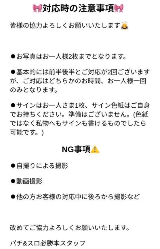 神谷 玲子 on X: 