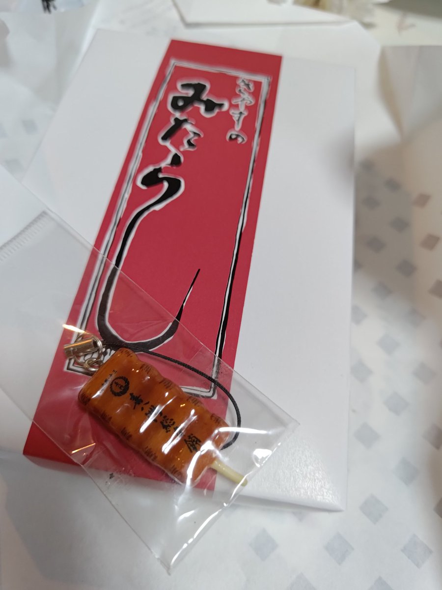とべあひる tweet media