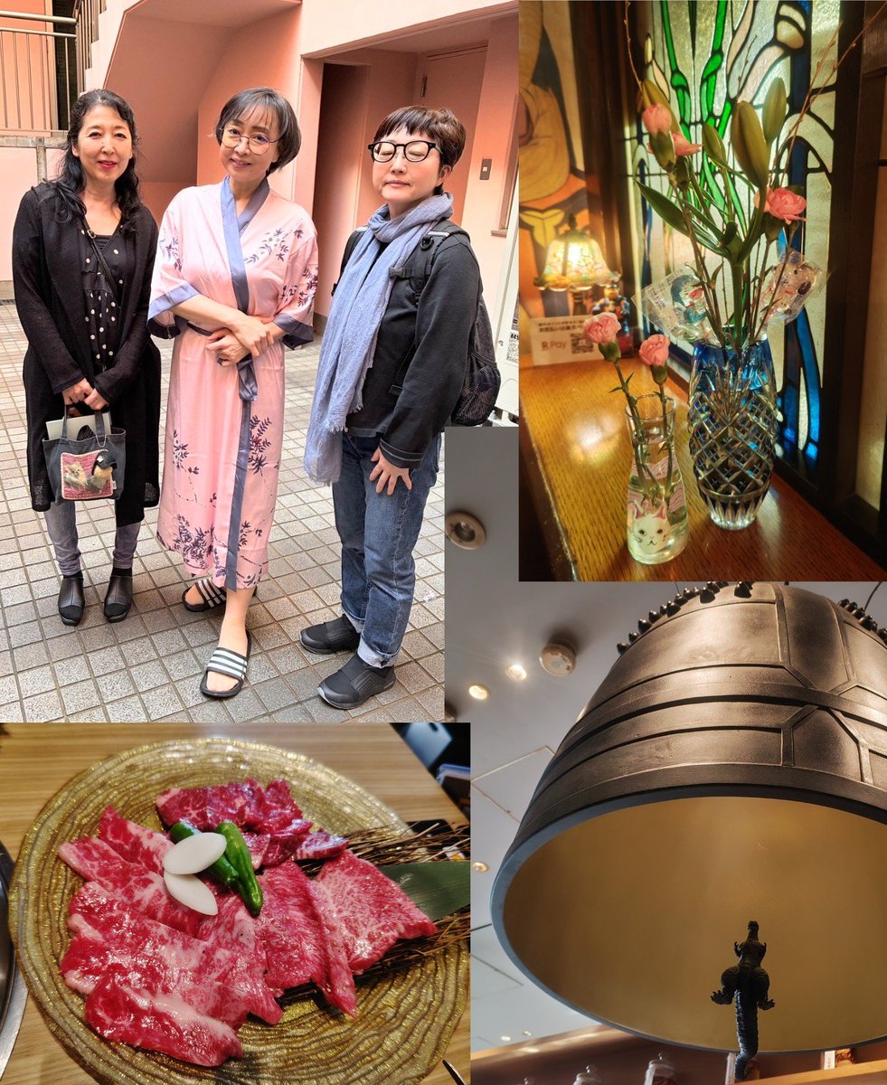速水今日子・ゴールデン街・夢二 tweet media