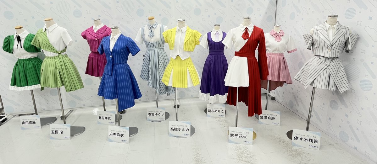 イキヅライブ! LOVELIVE! BLUEBIRD tweet media