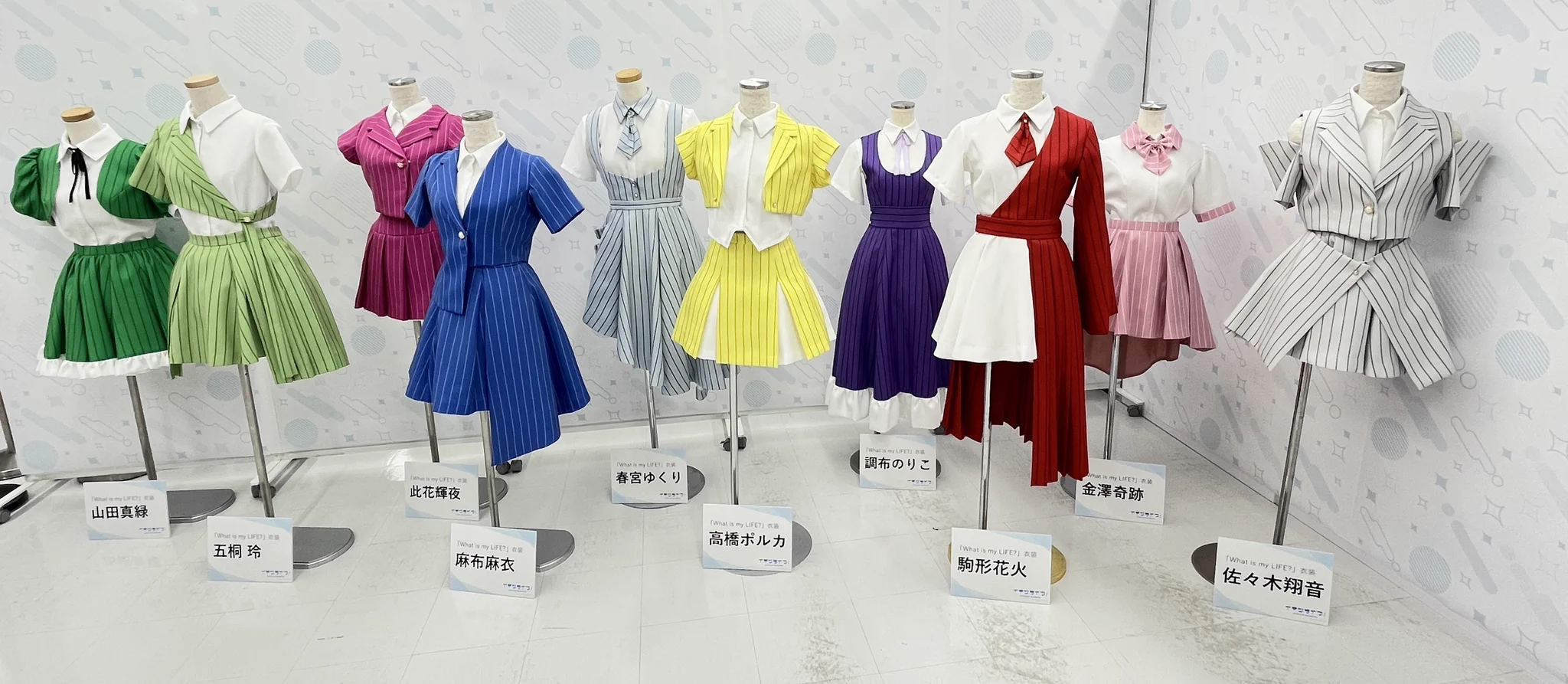 イキヅライブ！ LOVELIVE! BLUEBIRD on X: 