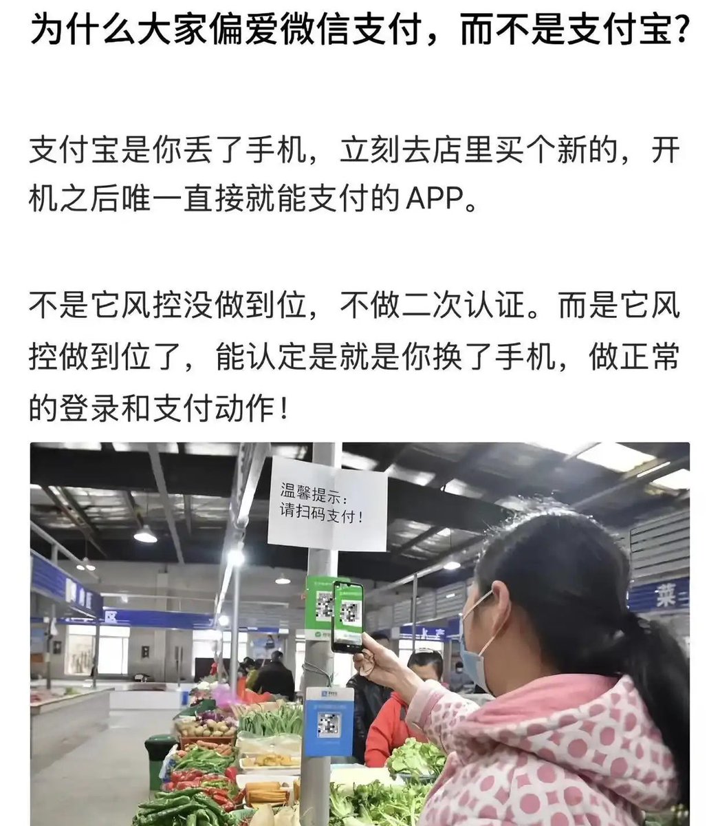 翅翅膀喵 tweet media