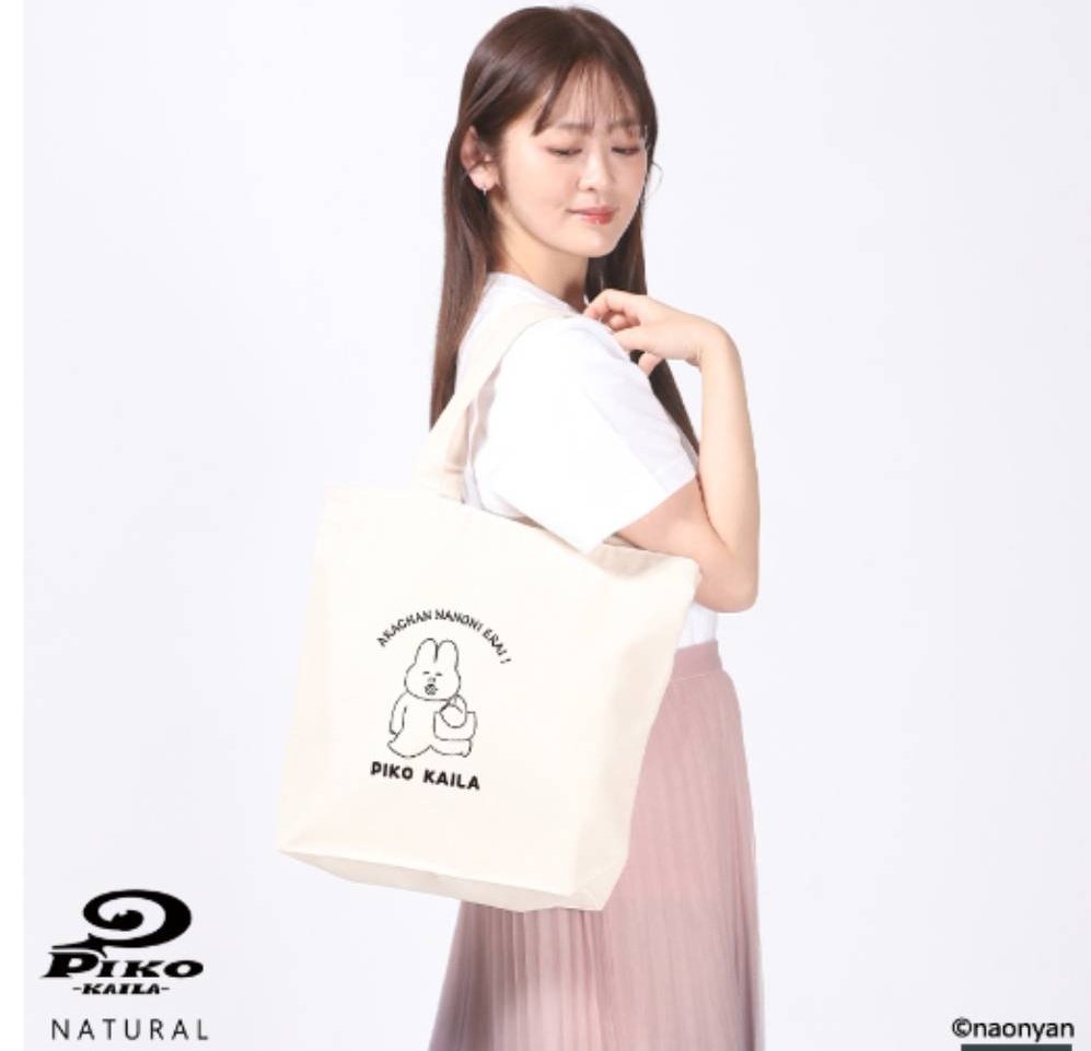 なおにゃん🌼 tweet media
