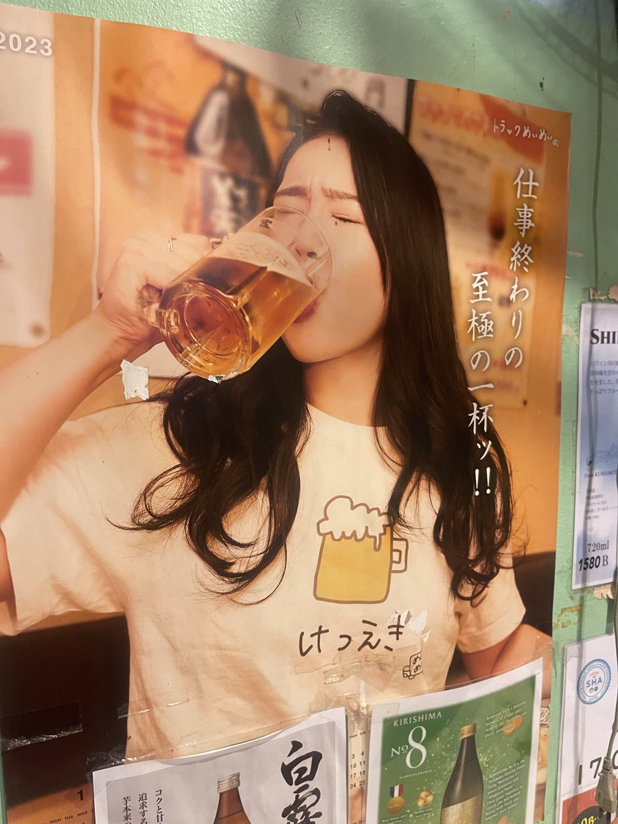 カワイイ・タイランド🇹🇭 tweet media