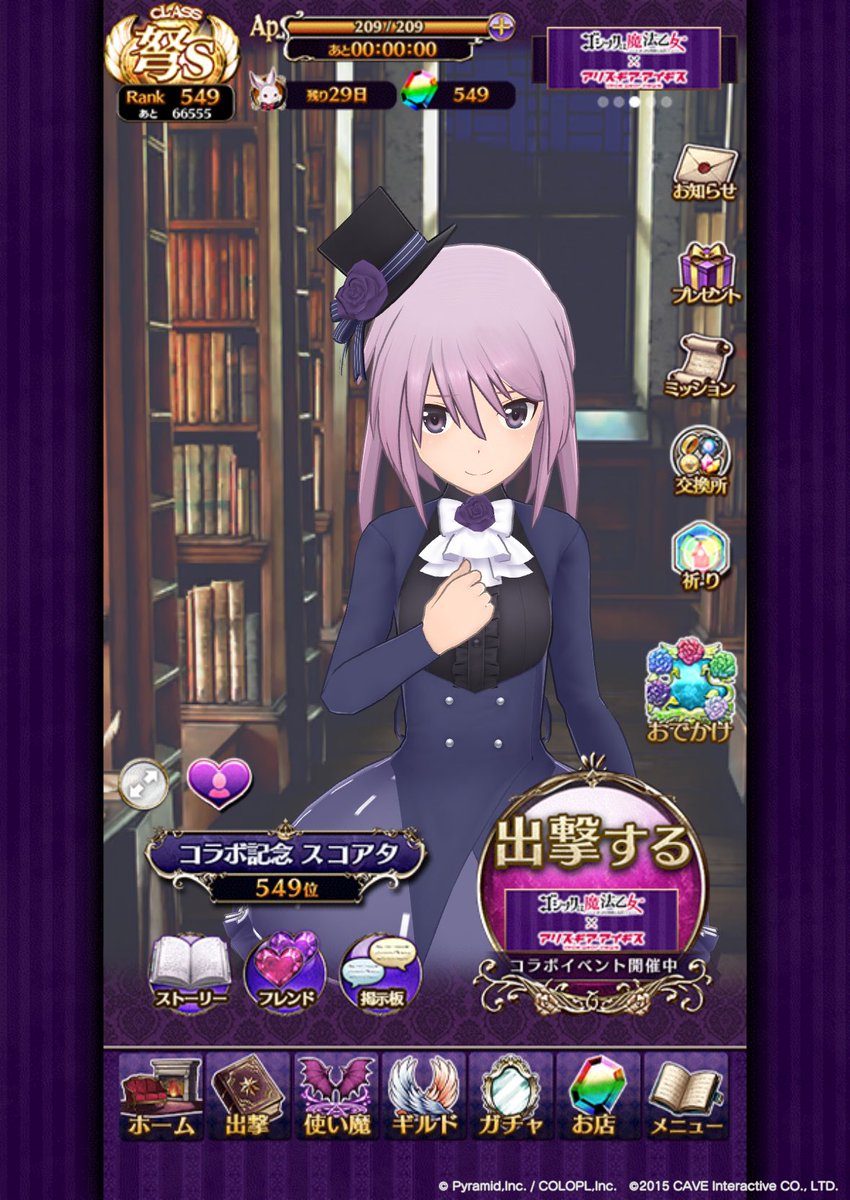 ふわふわ残置物 tweet media