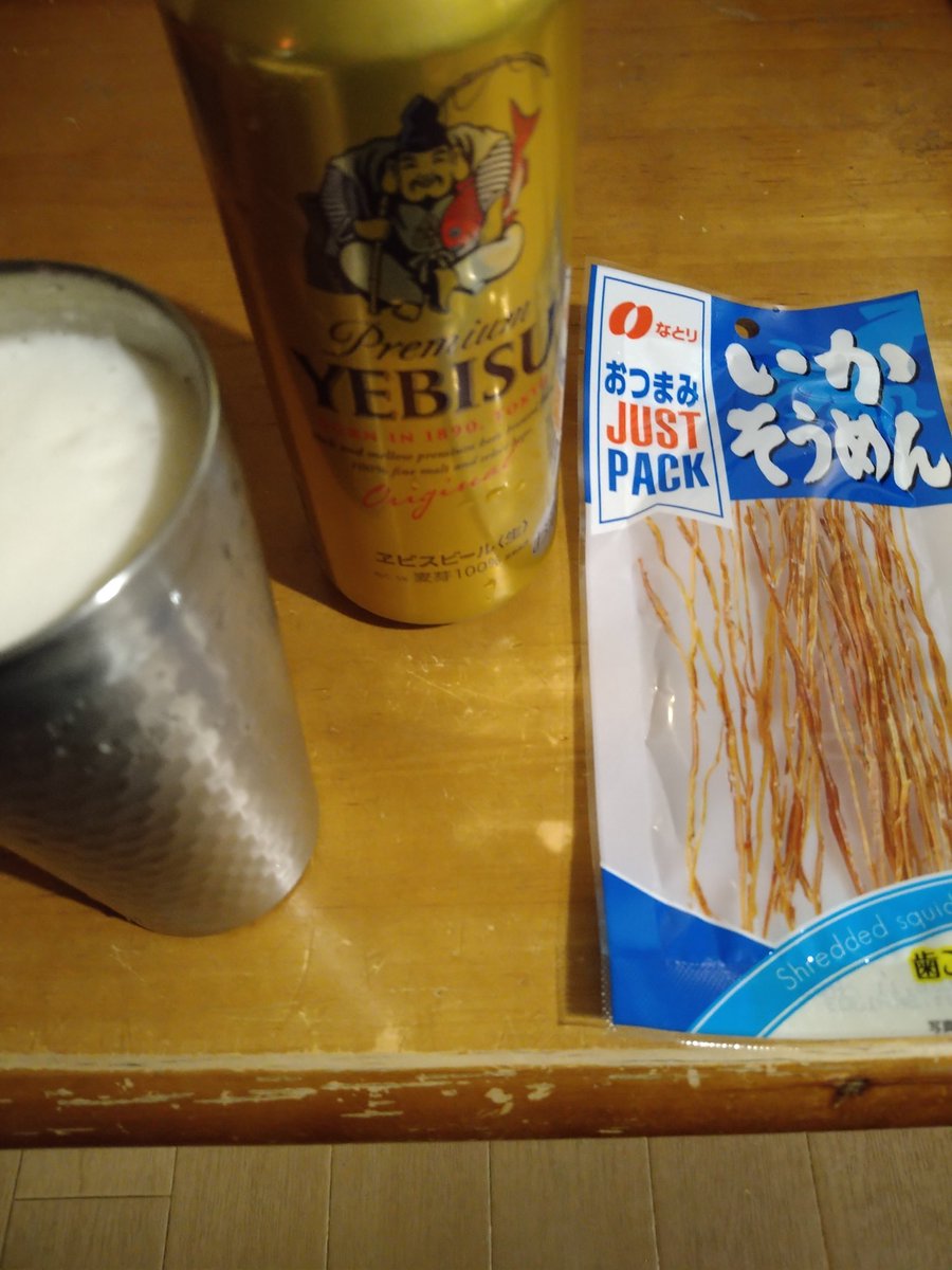 猛毒パンダ祭@あぁ寒い…春なのに肌寒い tweet media