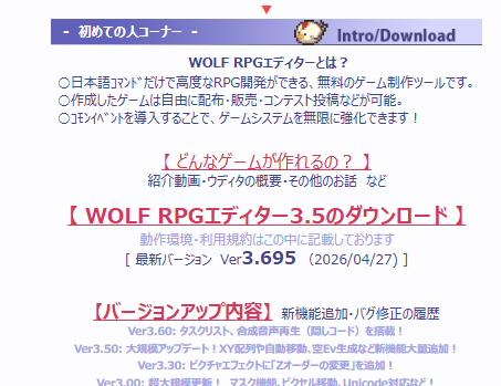 プレスト☆ROA tweet media