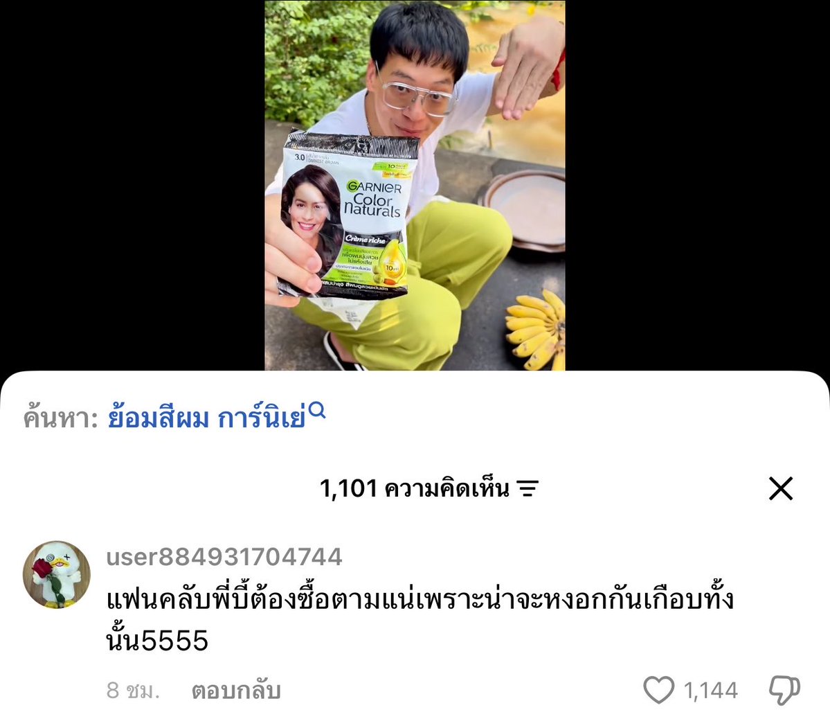 ` 마 크 잭 슨 . tweet media