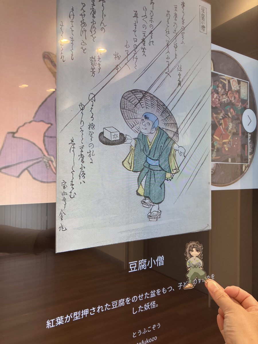 たかよし tweet media