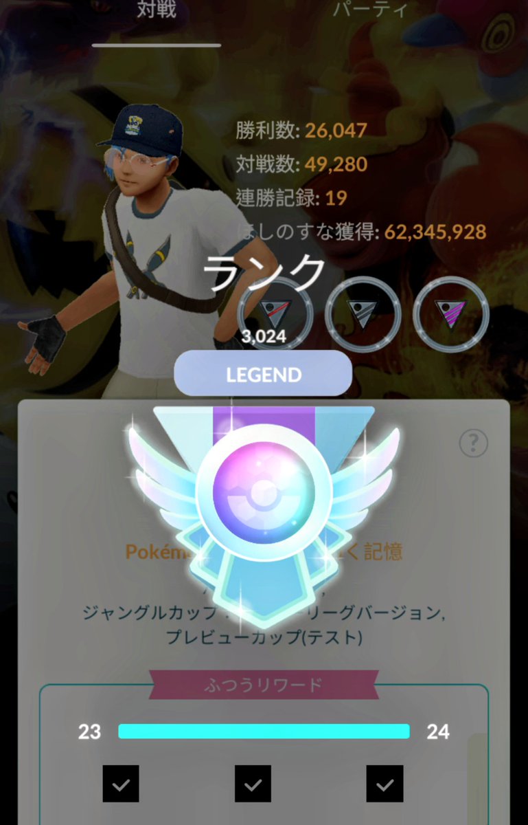 ＠かずまお tweet media