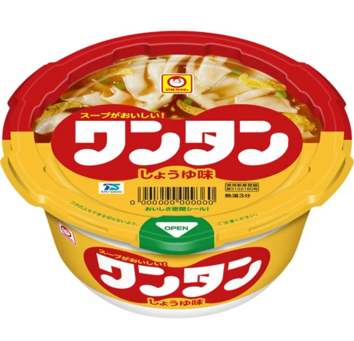 ゆと tweet media