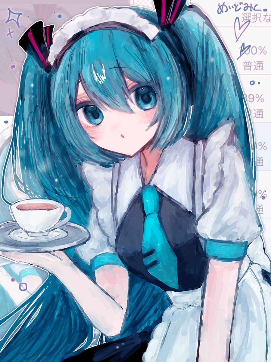 kako子 tweet media
