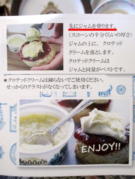 うめ(コーンウォール派)〓〓♣️❄ tweet media