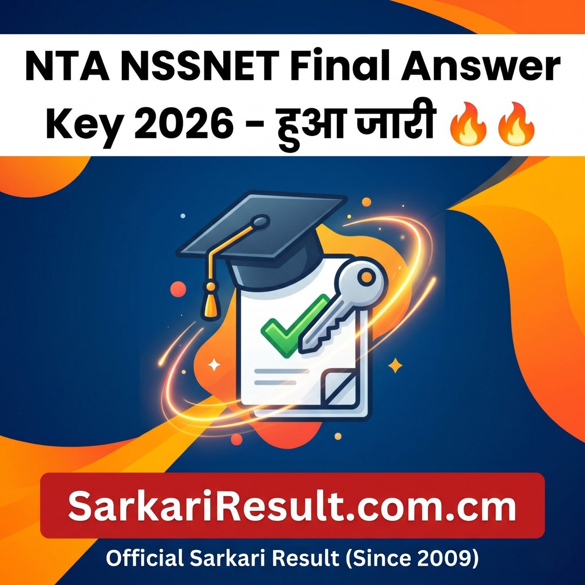 Sarkari Result™ - SarkariResult.com.cm Official X tweet media