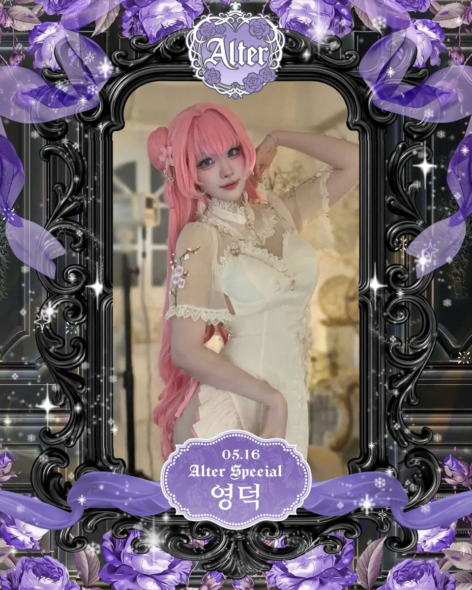 Youngduck 영덕 tweet media