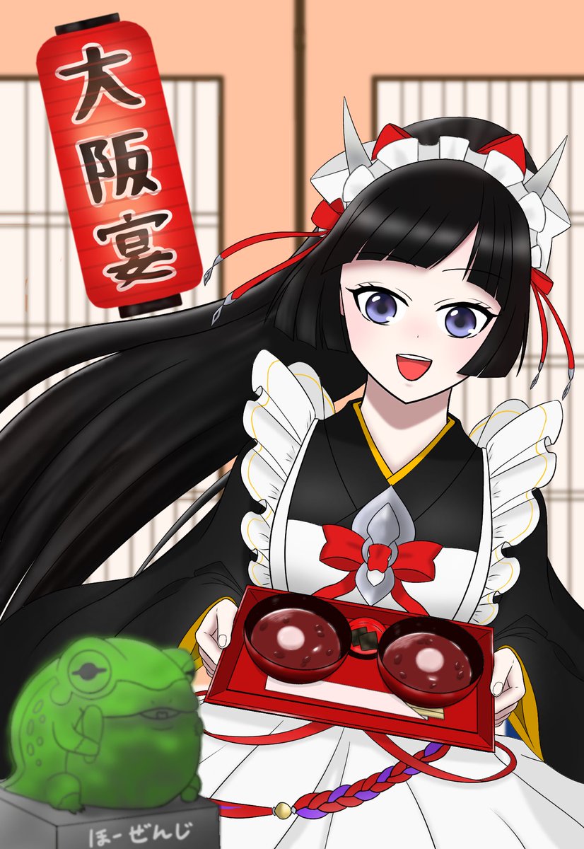おさや tweet media