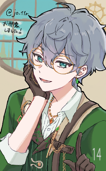 錠 tweet media