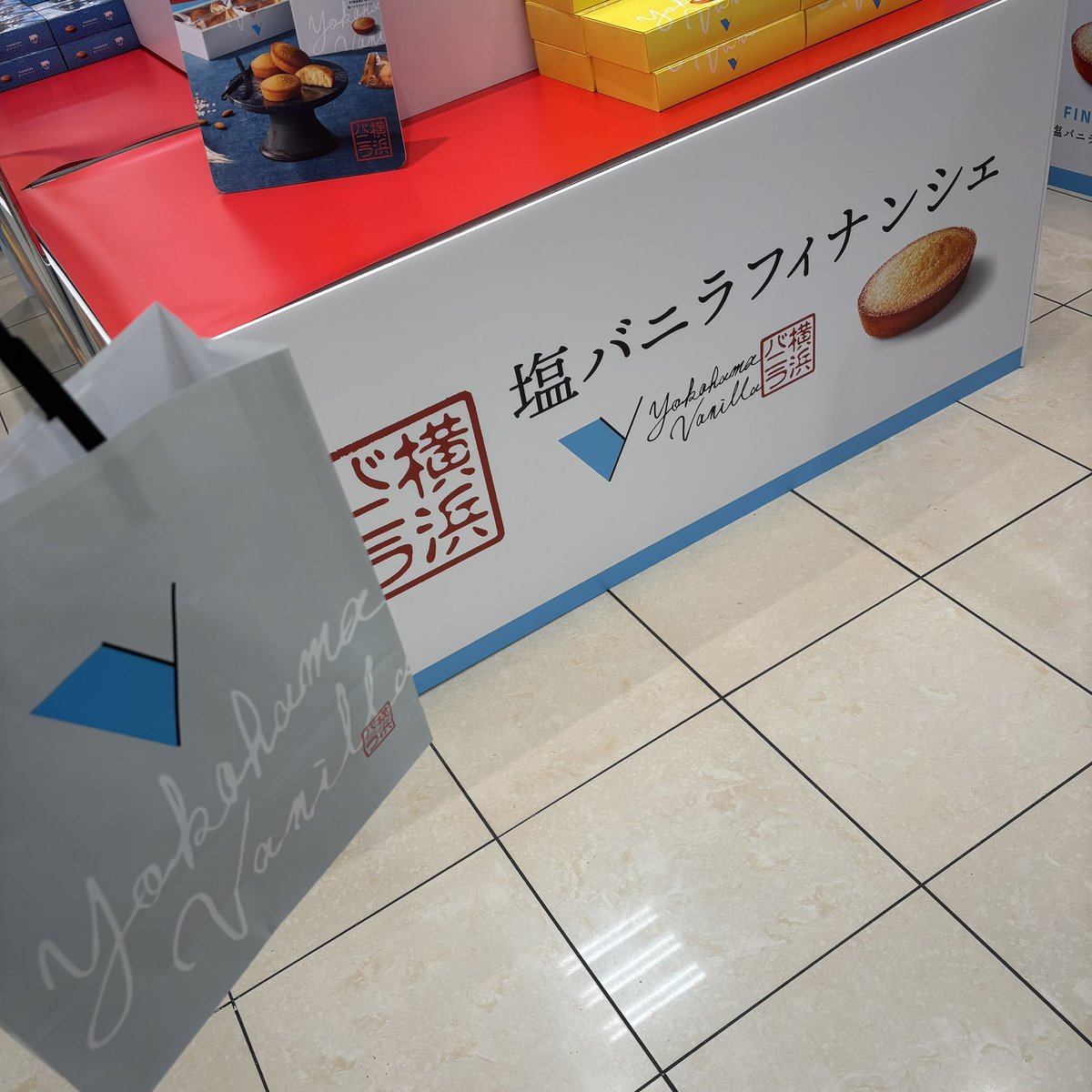 ゆ tweet media