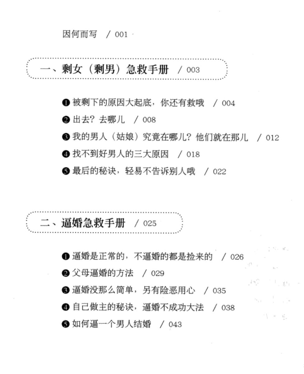 免费资源领取 tweet media