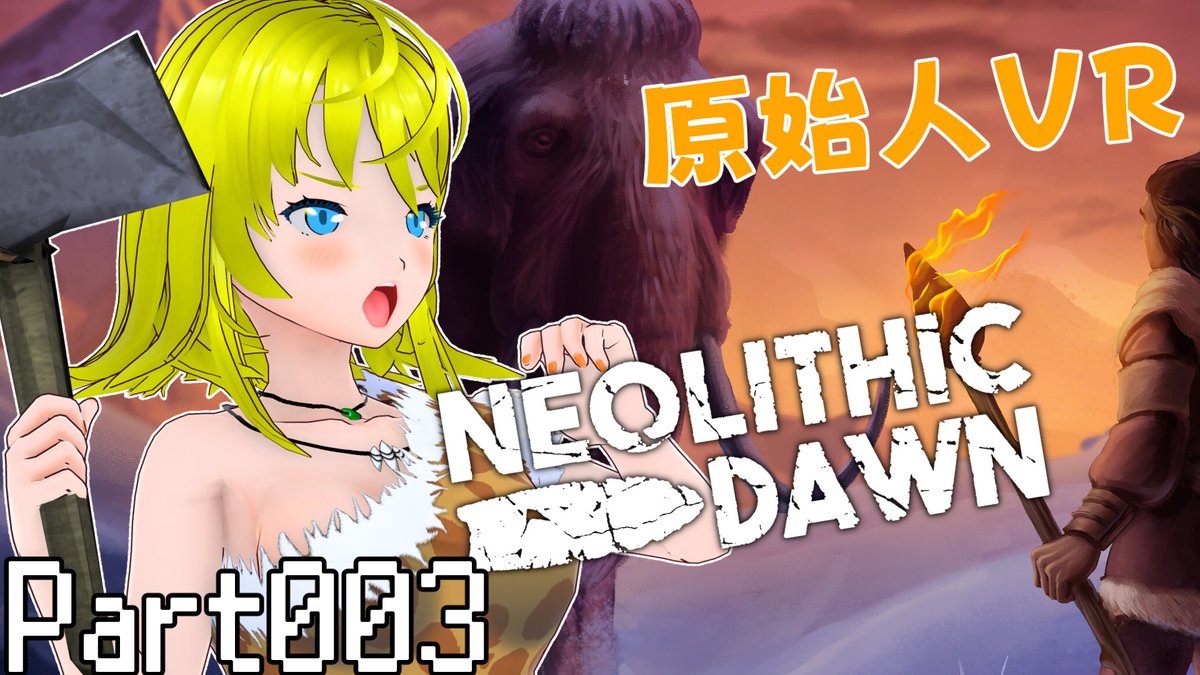 無気力Vtuberラフィス tweet media