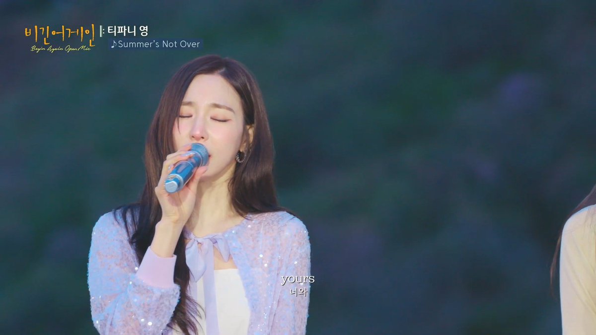 Tiffany Young # Projects tweet media