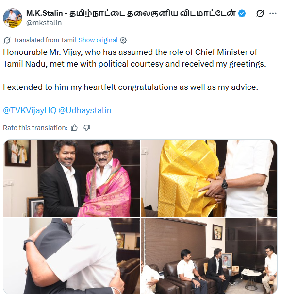 Former Tamil Nadu CM MK Stalin (@mkstalin) posts, "Honourable Mr. Vijay ...