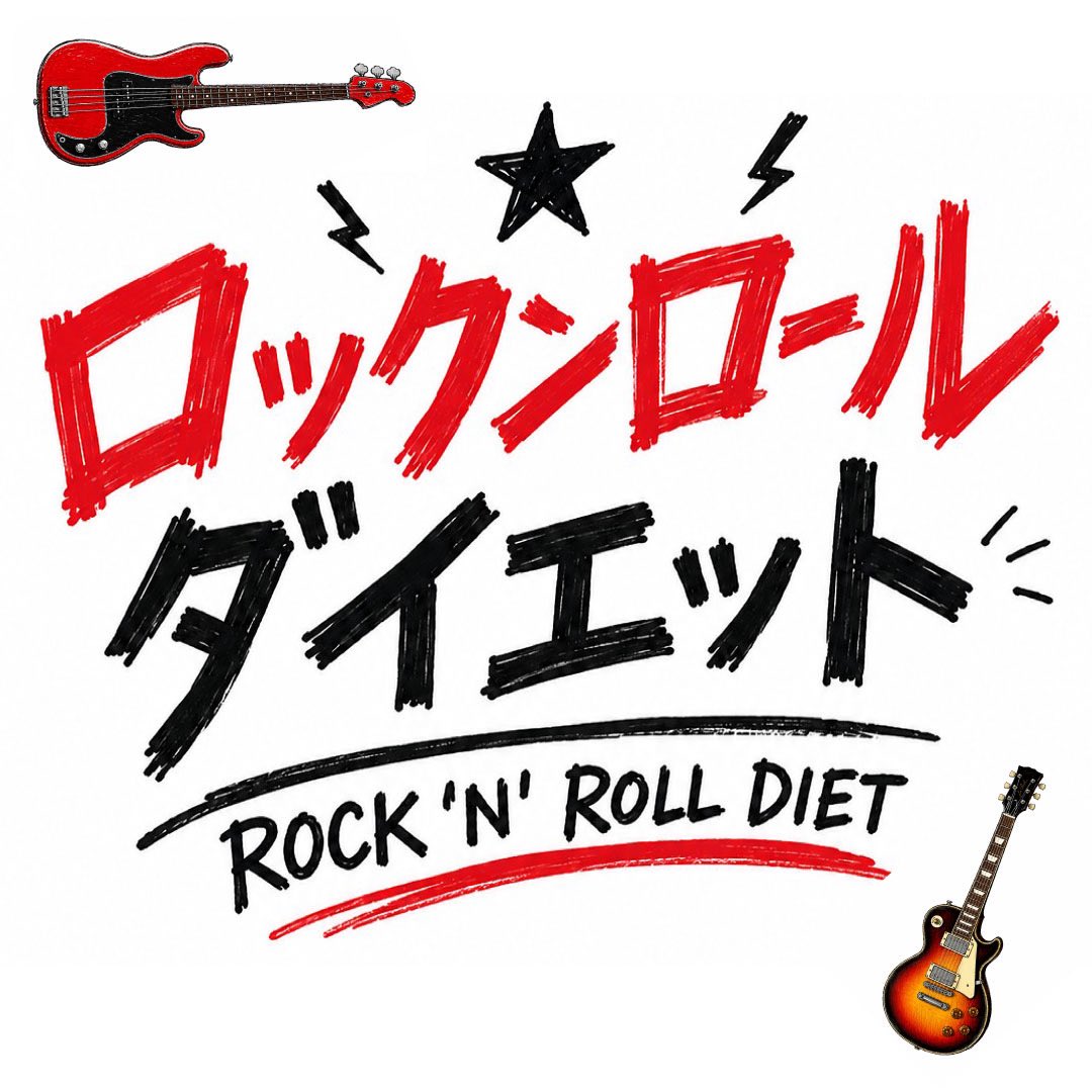 キャイ/kyai(円盤少女/Total Feedback Staff) tweet media
