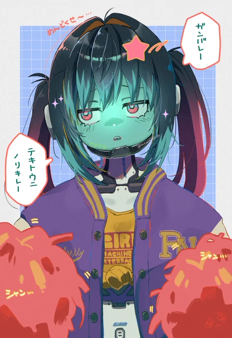 先週だけでマキナいっぱい描いたな!! ALTに癖とかマキナの好き部分書いてみた
