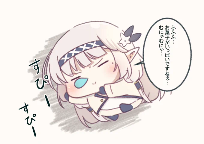 もう少しでネーム終わる…
ドヤヒマちゃんは疲れて寝ちゃいましたねぇ… 