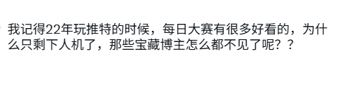 CRISTINAL22's tweet photo. https://t.co/oIWdxoIpPe