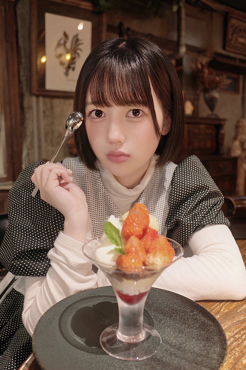 未白ちあ tweet media