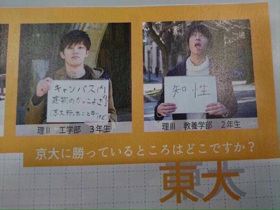 ずっと忘れたくない tweet media