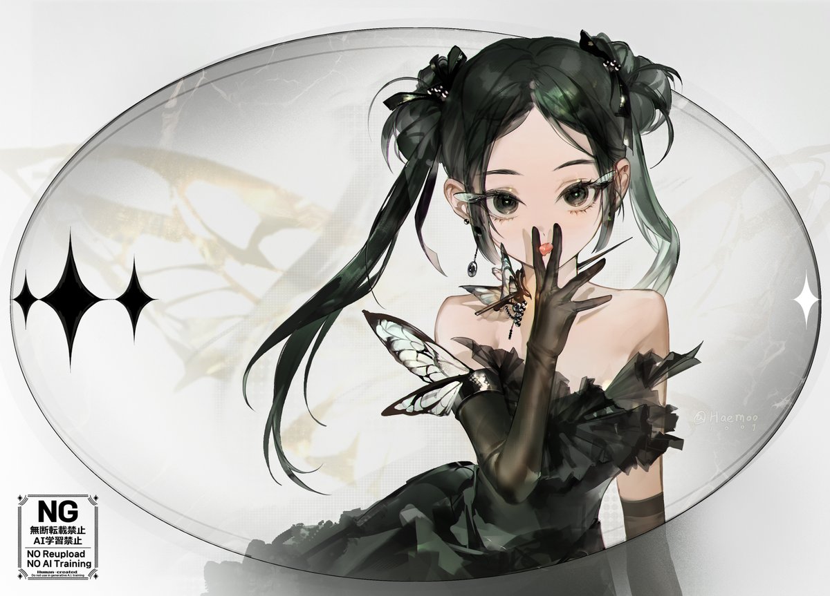 haemoo1009's tweet photo. #oc onyx https://t.co/6weVAy8fZz
