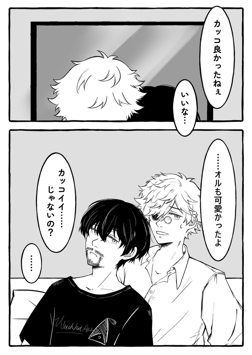 彦涼(yenlian) tweet media