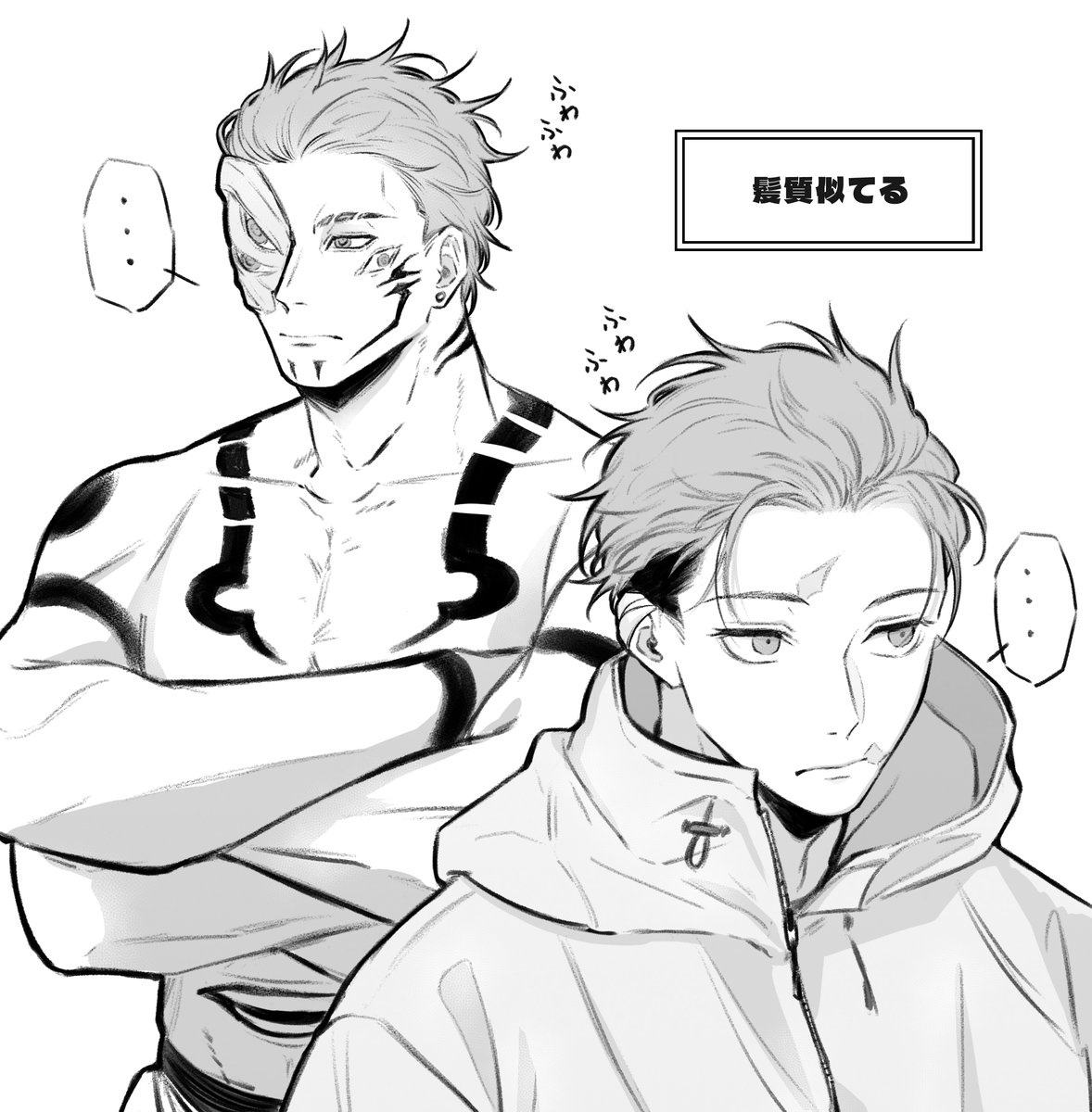 木田 tweet media