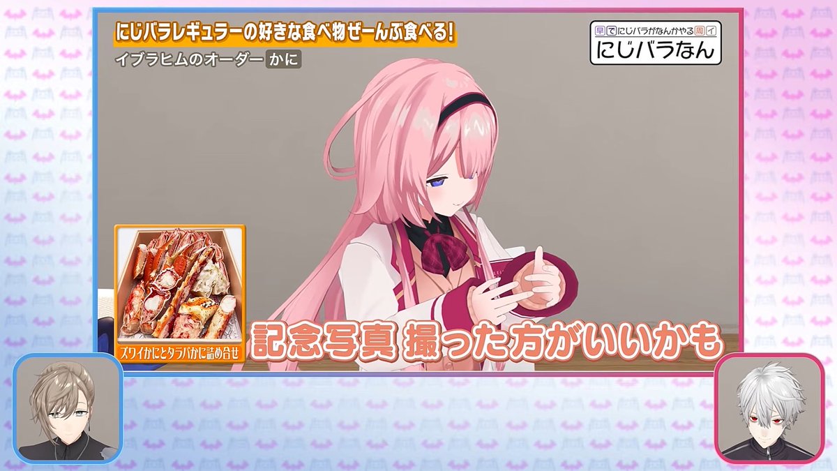 コソ練 tweet media
