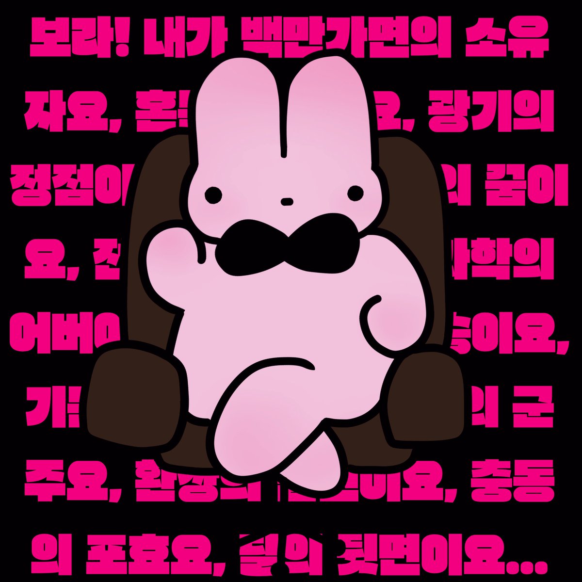ㅌㅊㅅ 더기 tweet media