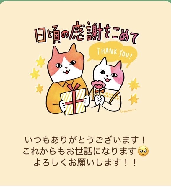 teyan418's tweet photo. 今年の母の日は娘夫婦から
各ギフトをいただきましたw
ありがとう⸜(*˙꒳˙*)⸝

 #娘夫婦
 #母の日
 #肉々しい♪ https://t.co/OGfN3G6ivQ