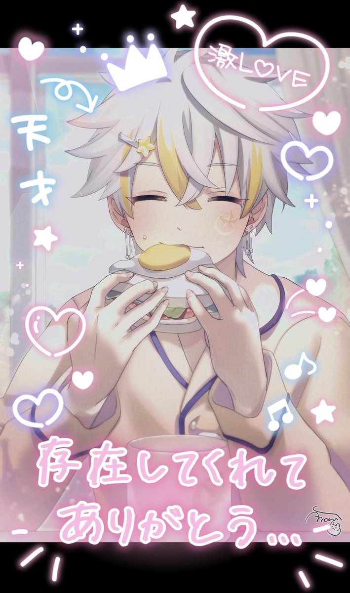 Sora　おまとめ 𝟓/𝟏𝟎 𝐓𝐡𝐚𝐧𝐤 𝐲𝐨𝐮 𝐟𝐨𝐫 𝐚𝐥𝐥.#ALT