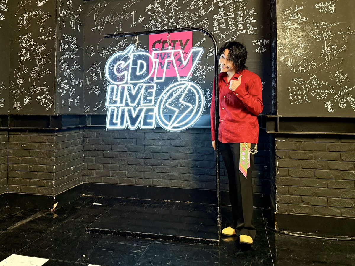 TBS系「CDTVライブ！ライブ！」
ご覧いただいた皆さま、ありがとうございました。
⁡
新曲『催し』を披露しました🤡
Mステとはまた違ったバンドパフォーマンスでお届けしました⚡️
いかがだったでしょうか？
⁡
見逃し配信でもぜひお楽しみください！
⁡
▼『催し』Music Video
youtu.be/fR7RPEW6YE0