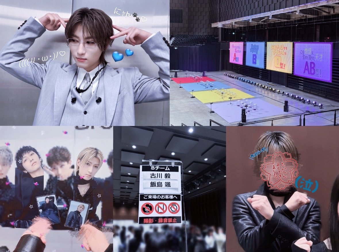 ㄘマ♥ tweet media