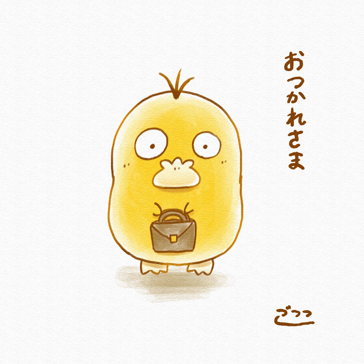 ごここ tweet media