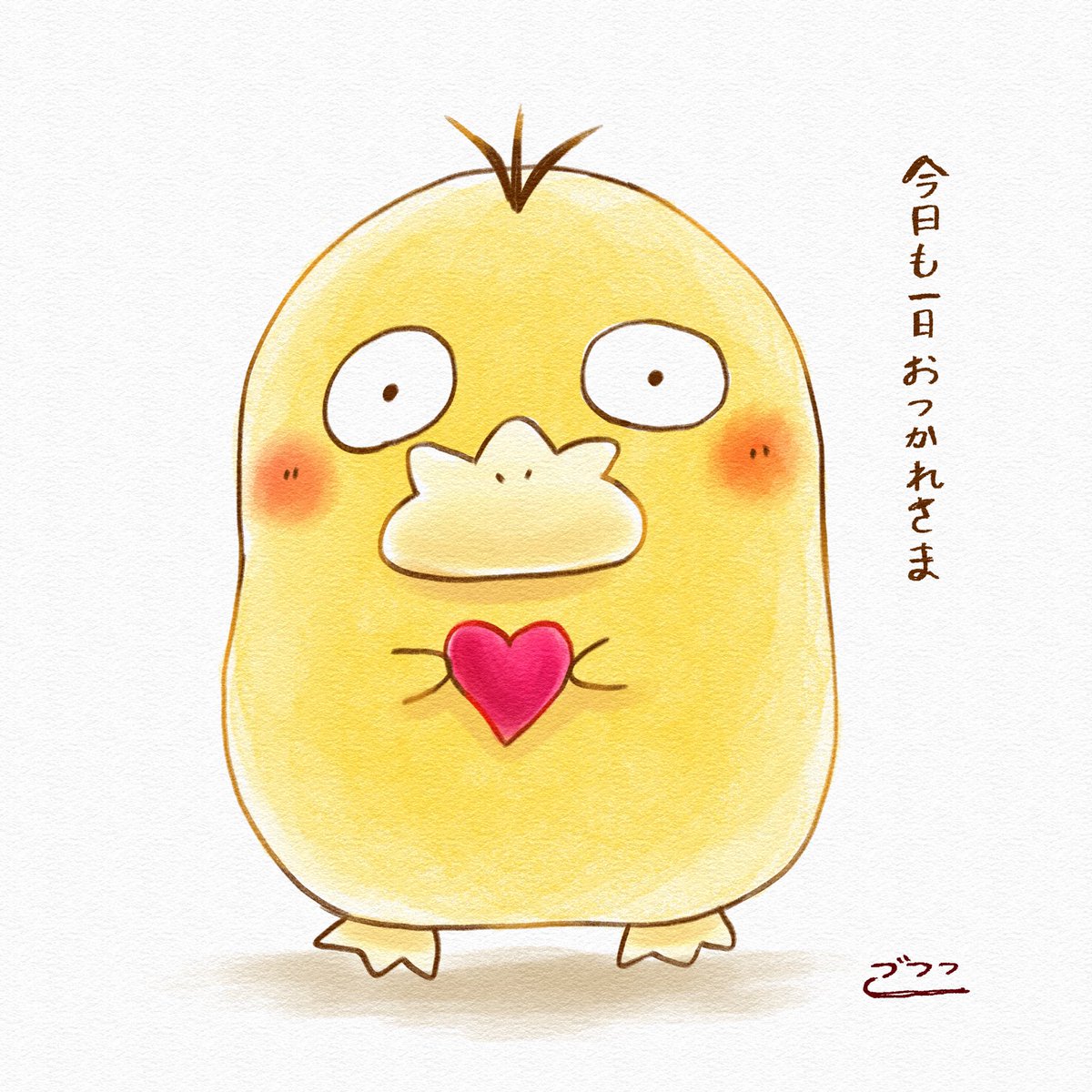 ごここ tweet media