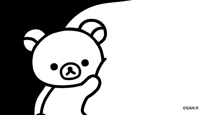 ふかっ

#BASICRILAKKUMA