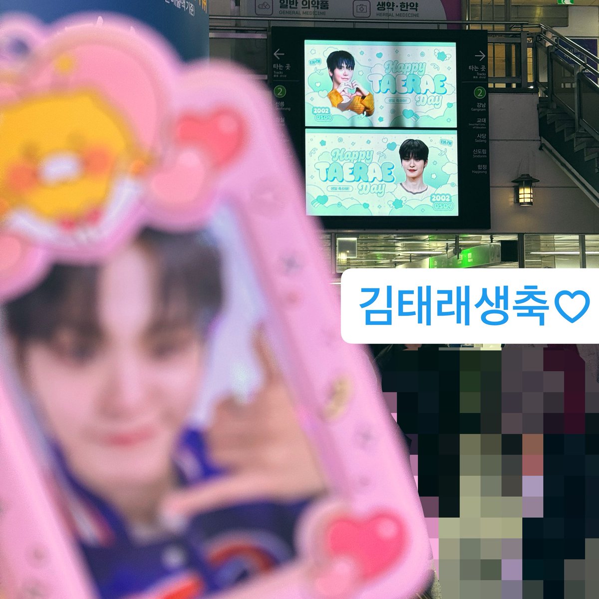 🐹🍬 tweet media