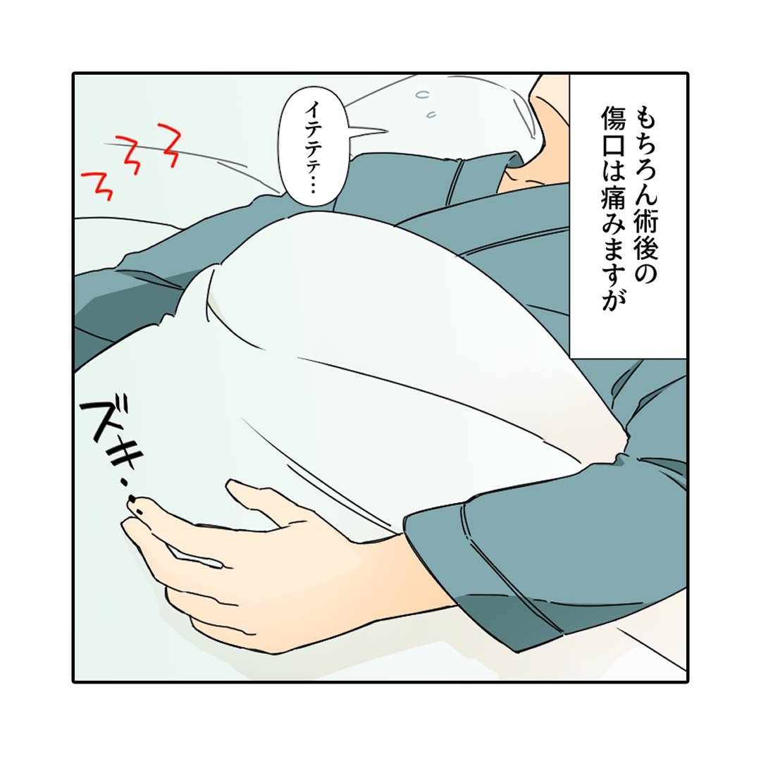 (3/6) 