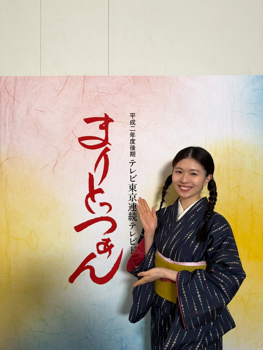 松田好花&STAFF tweet media