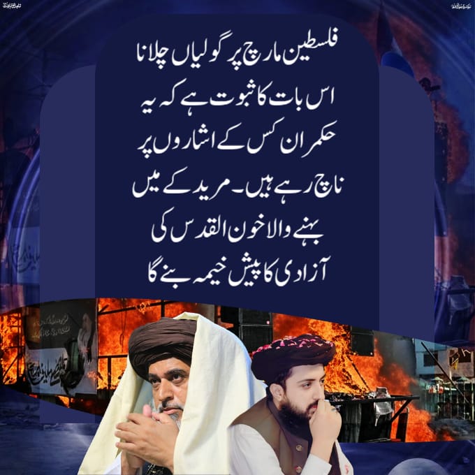 Abdullah tweet media
