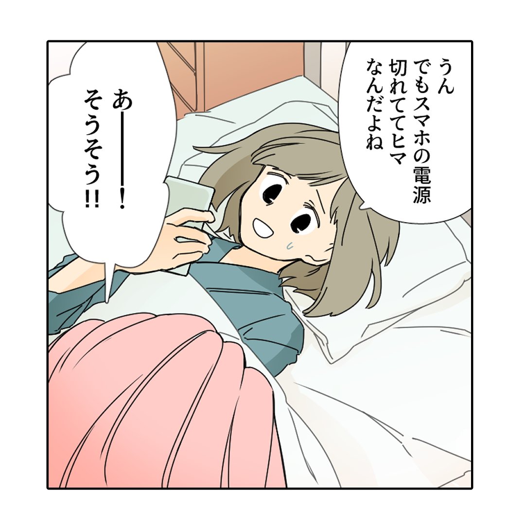 (3/6) 
